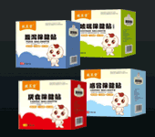 鄭州國山堂藥業(yè)